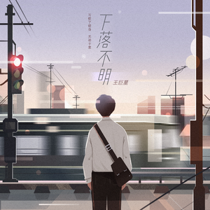 黑人videos巨大hd粗暴的影响
